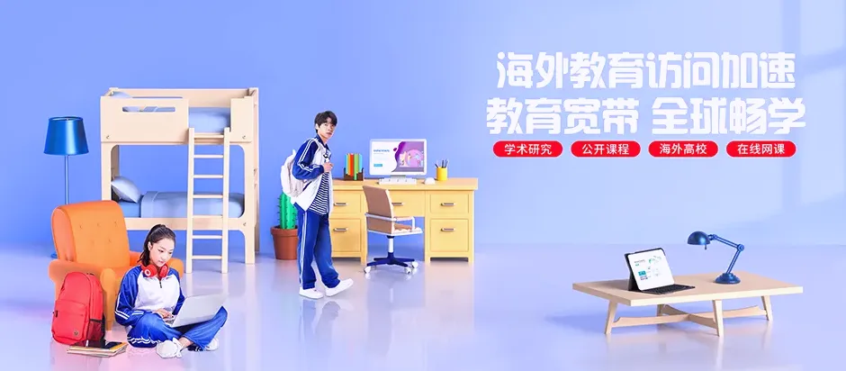 成武县成武县党集镇 移动宽带